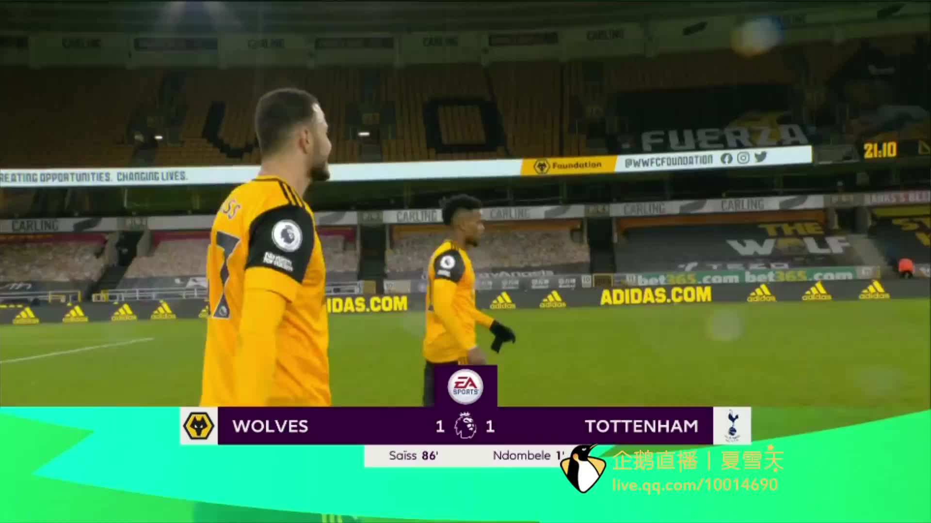 更是一次职 更是一次职